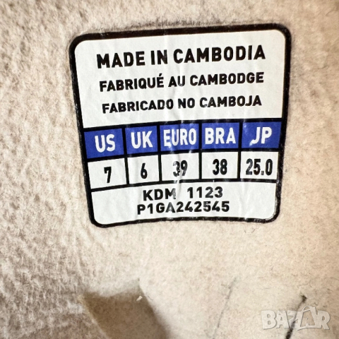 Бутонки Mizuno Monarcida Neo III Select размер 39, снимка 7 - Футбол - 53934854