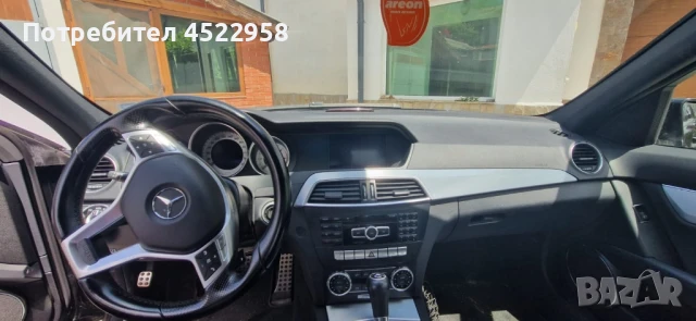 Mercedes-Benz C 220, снимка 3 - Автомобили и джипове - 51007097