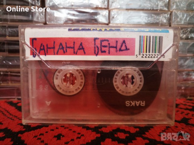Замунда Банана Бенд - Избори в Замунда, снимка 2 - Аудио касети - 34310232