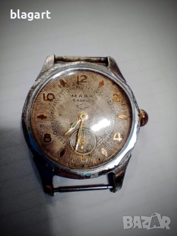 Ръчен Часовник-Маяк-16кам., снимка 1 - Антикварни и старинни предмети - 44632864