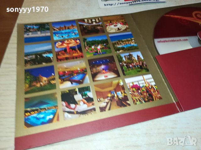 BELEK BEACH DVD 2210231729, снимка 15 - DVD дискове - 42675323