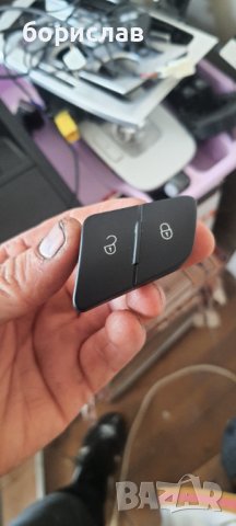 Бутон за пасат б6 