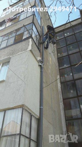 Алпинисти-Топлоизолация, снимка 5 - Монтажи - 31475755