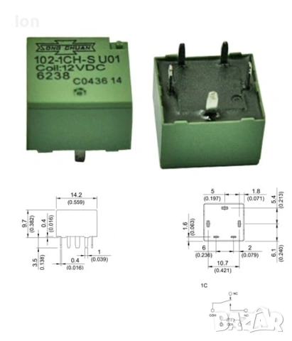 Реле за автомобилни приложения CP1-12V Panasonic, снимка 4 - Друга електроника - 34456140