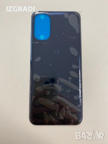 Заден капак, панел за Motorola G41, снимка 1 - Резервни части за телефони - 40032098