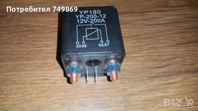 Реле 200А -12V, снимка 1 - Части - 42243579