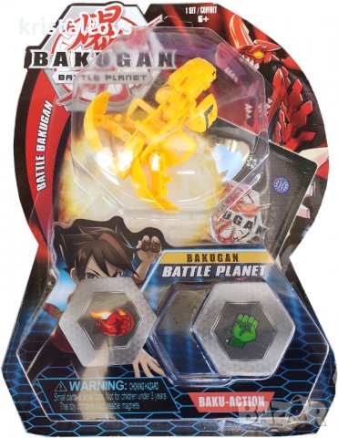 Детска играчка Комплект Бакуган Bakugan Battle Planet, снимка 4 - Фигурки - 29297587