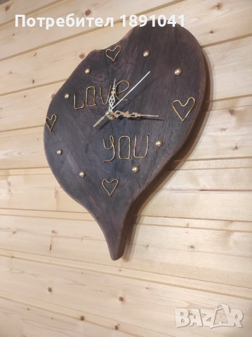 Подарък за любим човек. Часовник от дърво