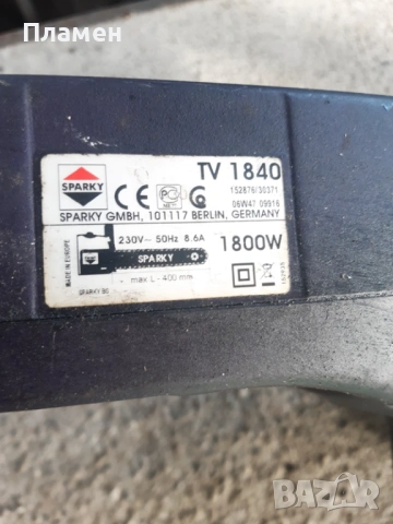 Резачки Husvarna Sparky, снимка 3 - Моторни триони/резачки - 53224015