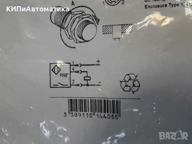 Индуктивен датчик Telemecanique XS530B1PAM12 Inductive Proximity Switch, снимка 4 - Резервни части за машини - 38493250