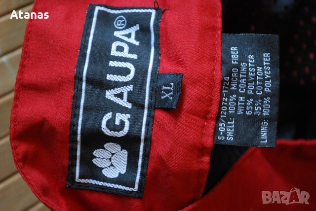 Ловен панталон Gaupa Мъжки Размер ХL ловджийски seeland deerhunter, снимка 6 - Екипировка - 29088338