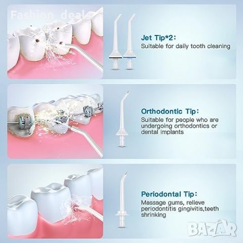 Нов Безкабелен Орален Ирригатор - 360° Въртене, IPX7, Голям Капацитет, снимка 2 - Други - 42775453