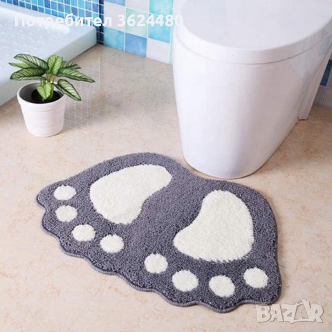 Килим за баня в нетрадиционна форма - голяма стъпка, снимка 17 - Други стоки за дома - 39975954