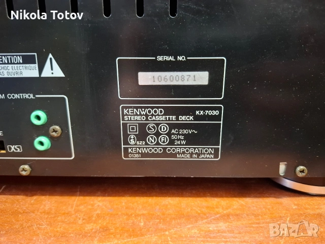 Продава се триглав дек Kenwood KX-7030., снимка 7 - Декове - 54020289