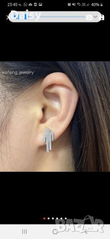 Обеци и пръстени Billie Eilish/ Били Айлиш, снимка 2 - Бижутерийни комплекти - 30751547