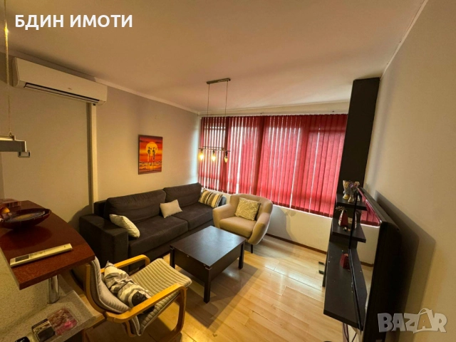 Продавам тристаен тухлен с гледка към Дунава, гр.Видин, снимка 2 - Апартаменти - 51905662