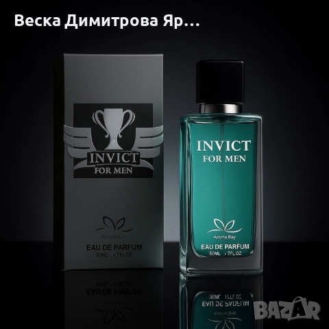 Invict for Men – Ароматът на победителя, снимка 4 - Мъжки парфюми - 51738006