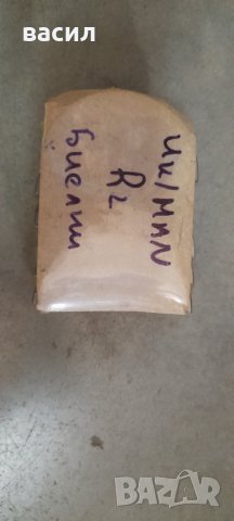 ЛАГЕРИ ОСНОВНИ И БИЕЛНИ MAN D2156.2356/RABA-IKARUS/ 11M4 , снимка 2 - Части - 39087450