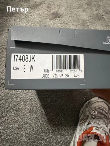 Детски Маратонки NEW BALANCE 740, снимка 4 - Детски маратонки - 56121357