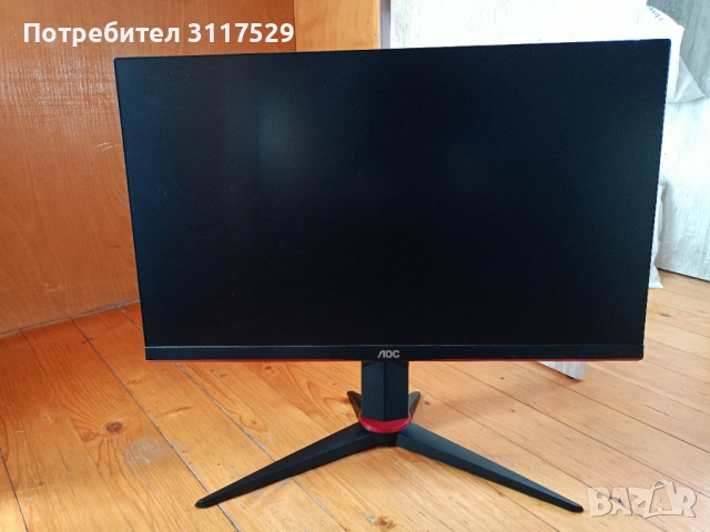 Монитор АОС 24G2U, 144hz, aoc, 1080p