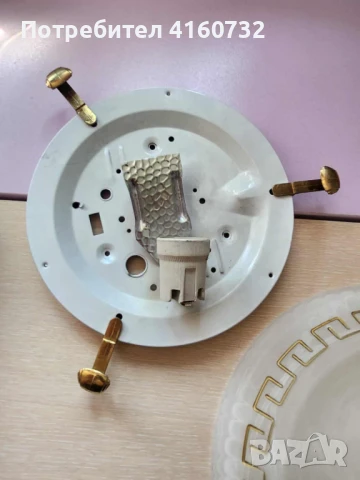 Плафониера за стена, снимка 3 - Декорация за дома - 50914611