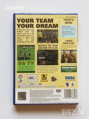 Нова игра за PS2, Let's make a soccer team!, снимка 2 - Игри за PlayStation - 53234587