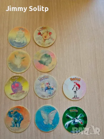 Ретро тазове Beyblade & Pokemon (2000s), снимка 3 - Колекции - 55739852