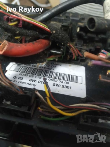 SAM модул за MERCEDES C-CLASS W203 0035455201, снимка 5 - Части - 52974873