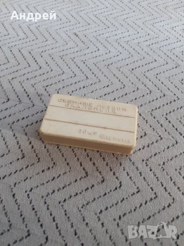 Стари остриета за скалпел