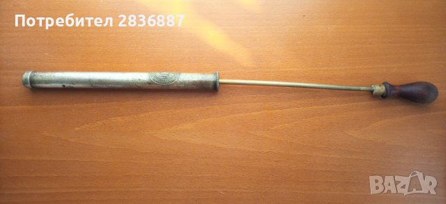 Ръчна австрийска винтидж пръскачка тип спринцовка за цветя J.W., снимка 5 - Напояване - 39979237