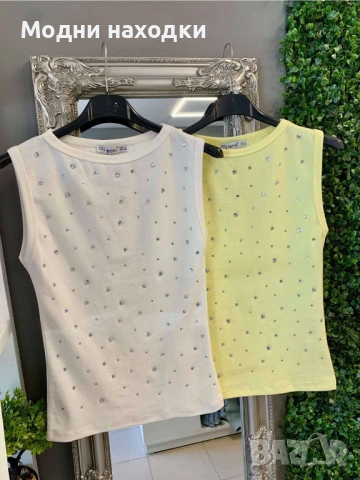 Дамски потници