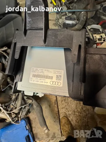Модул или управление на камера на Ауди Audi A8 D4 H4 само за 280лв. 4h0907441A , снимка 2 - Части - 49266367
