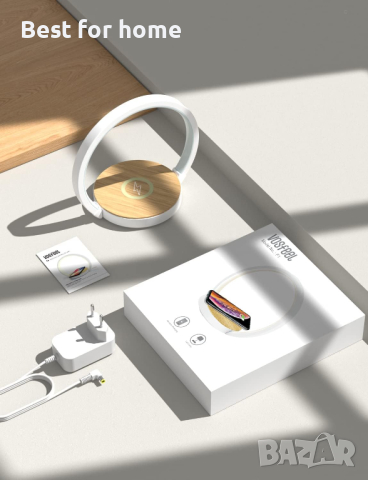 VOSFEEL лампа с вградено безжично зарядно, модел F1, снимка 7 - Други - 44767761