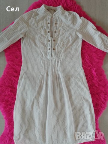 Риза-Рокля ,С-М, снимка 3 - Рокли - 49844852