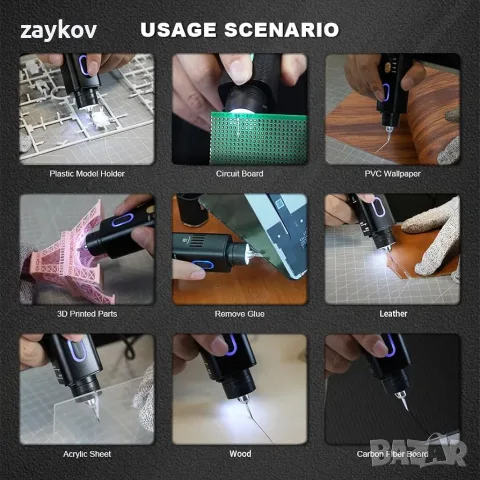 JM-Y10 Ултразвуков нож за рязане със специални остриета, снимка 4 - Друга електроника - 55779451