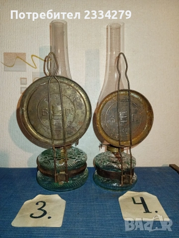 Стари газени лампи и фенер,,ВАТ N:158, G.D.R. неупотребявани, снимка 10 - Антикварни и старинни предмети - 53057188