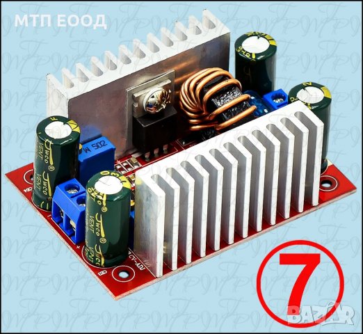 Повишаващ захранващ модул, импулсен стабилизатор на напрежение , снимка 7 - Друга електроника - 30837397