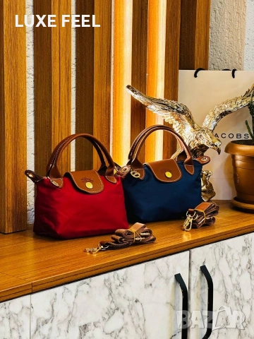 Longchamp Le Pliage ✨Дамски Чанти , снимка 2 - Чанти - 54069492