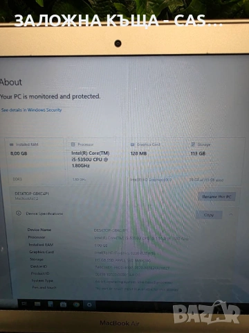 MacBook Air (2017) – Стилният дизайн на Apple с Windows 10, снимка 7 - Лаптопи за дома - 54236897