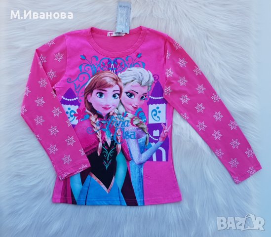 Детска блуза Елза и Ана 9-10 години, снимка 2 - Детски Блузи и туники - 39705213