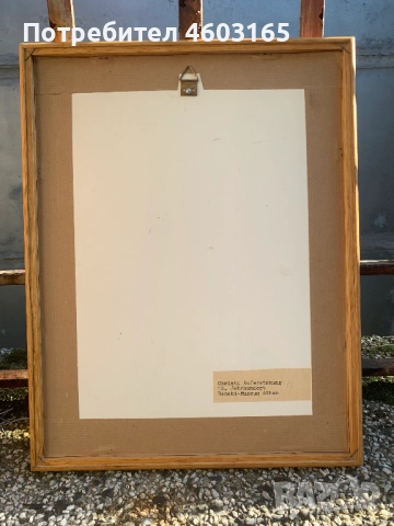 икона Христовото  възкресение, снимка 3 - Икони - 52265912