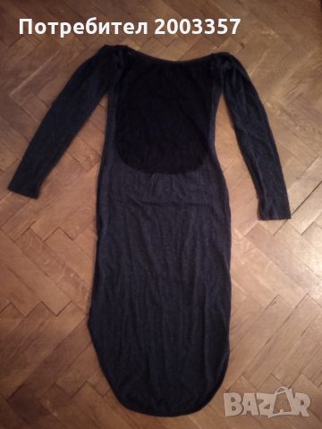 Рокли, снимка 4 - Рокли - 30355874