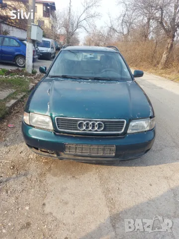 Audi A4 B5 1.9 TDI 110 кс на части !!!