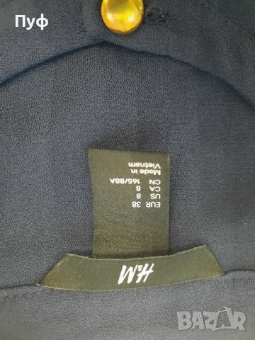 дамска риза на H&M , снимка 2 - Ризи - 44215094