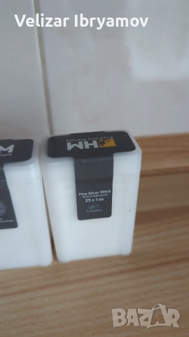 Сребъро, снимка 2 - Други ценни предмети - 54169490