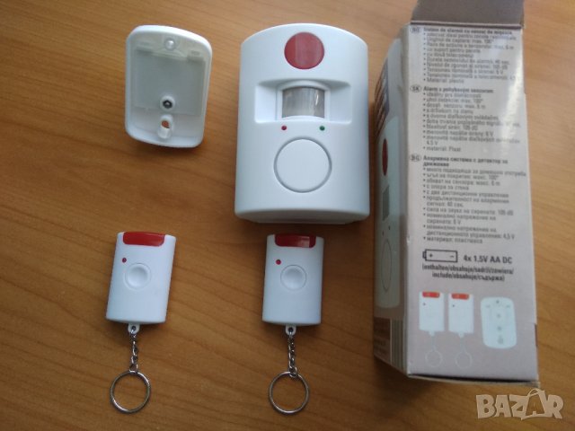 Алармена система с детектор за движение, снимка 2 - Друга електроника - 29617260
