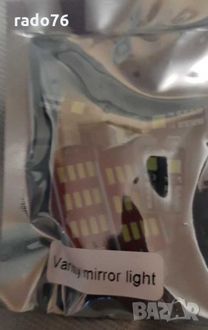 29 бр.LED лампи BMW 5 серия GT F07 528i 535i 550i 650i xDrive (2009-2017), снимка 15 - Аксесоари и консумативи - 31485317