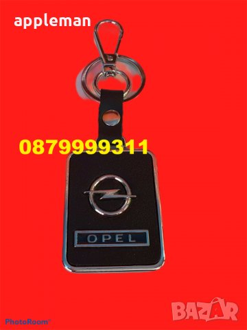 ТОП 2020 Луксозен ключодържател с лого на вашия автомобил медальон, снимка 9 - Аксесоари и консумативи - 29464765