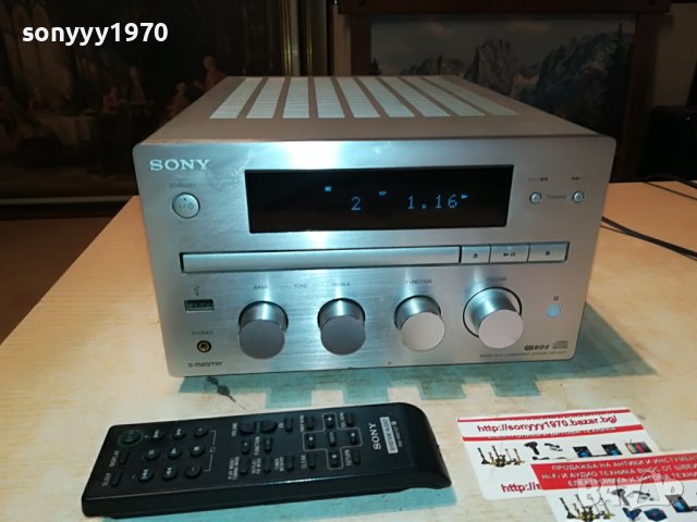 SONY HCD-G1IP USB+SONY REMOTE-ВНОС SWISS 0208222048, снимка 8 - Ресийвъри, усилватели, смесителни пултове - 37576221