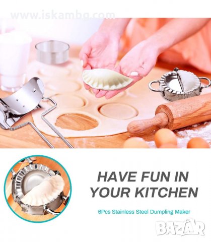 ИНОКСОВ УРЕД ЗА КНЕДЛИ И ПЕЛМЕНИ - КОД 3130, снимка 5 - Други - 33889938